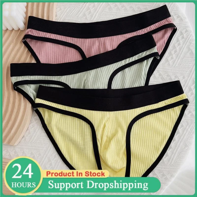 

1/2Pcs Men's Underwear Modal Soft Briefs Absorbent Elastic Male Shorts Breathable Underpants Big Scrotum Pouch U Convex Briefs