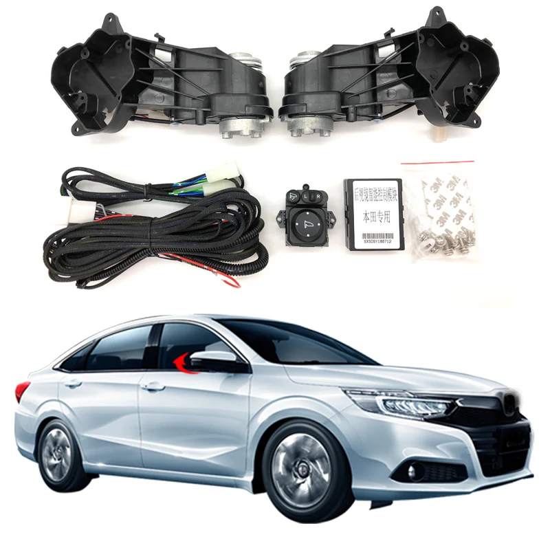 

For Honda CRIDER 2019-2023 Auto Intelligent Automatic Car Electric Rearview Side Mirror Folding System Kit Module