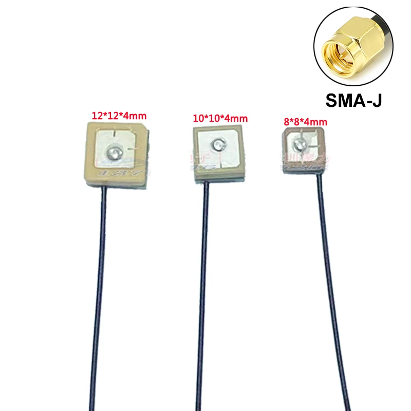 2Pcs GPS antenna SMA-J male BDs Built-in active ceramic antenna 10cm Cable Strong High gain RHCP For UAV Aerial positioning