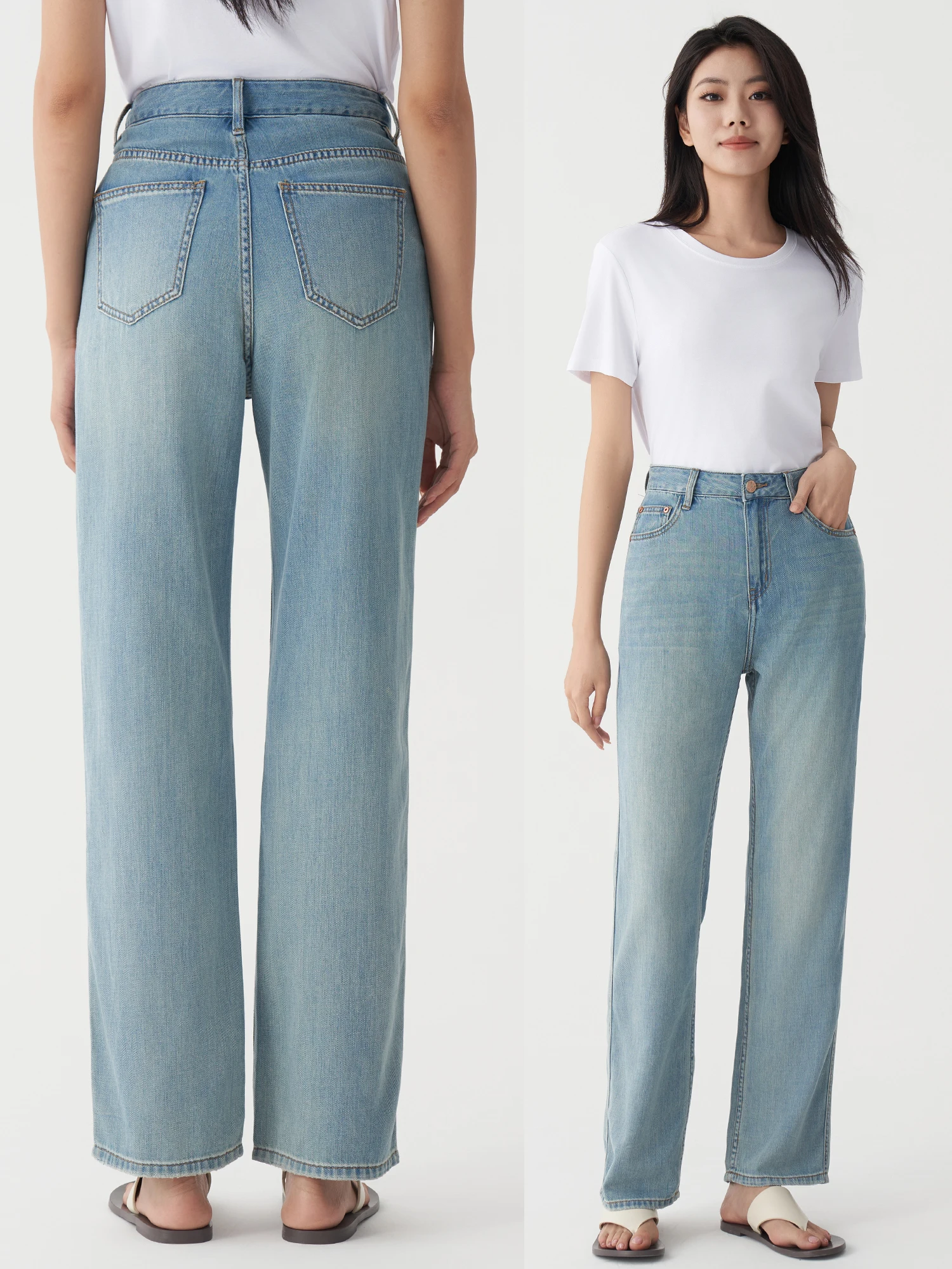 TIDE BLEND High Waist Straight Leg Jeans Floor-Length Washed Light Blue Women's Summer Slimming Long Pants Ice Skin Cool