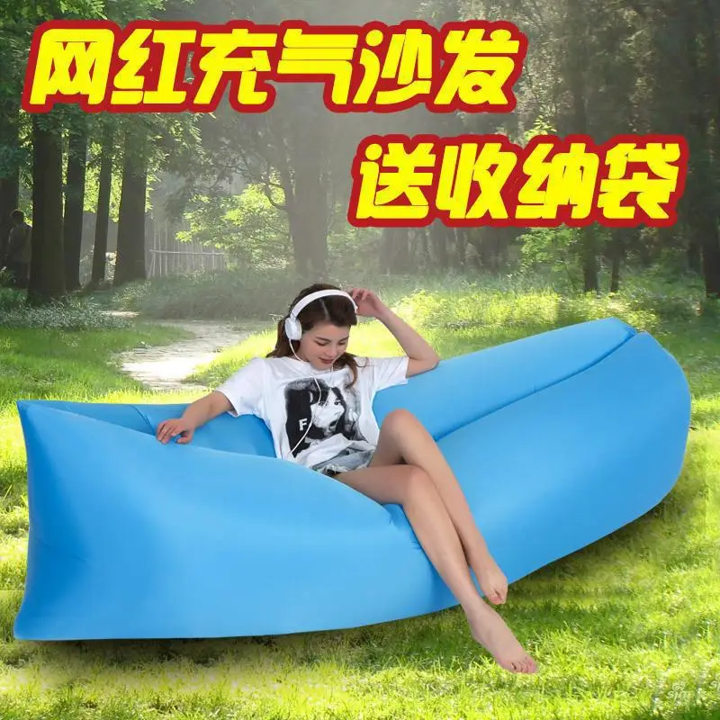 Outdoor Lazy Inflatable Sofa Inflatable Bed Portable Air Sleeping Bag Single Folding Camping Air Cushion