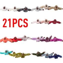 21Pcs Cute Girl Plush Orangutan Monkey Toy Keychain Men Women Bag Car Trinket Jewelry Wedding Party Doll Gifts 5CM