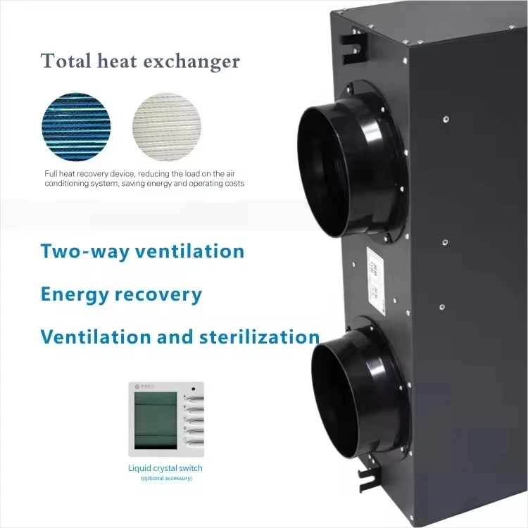 OEM/ODM 48W Energy Reclaim Ventilation System 100mm Fresh Air Recuperator with EC Motor 220v Duct Fan