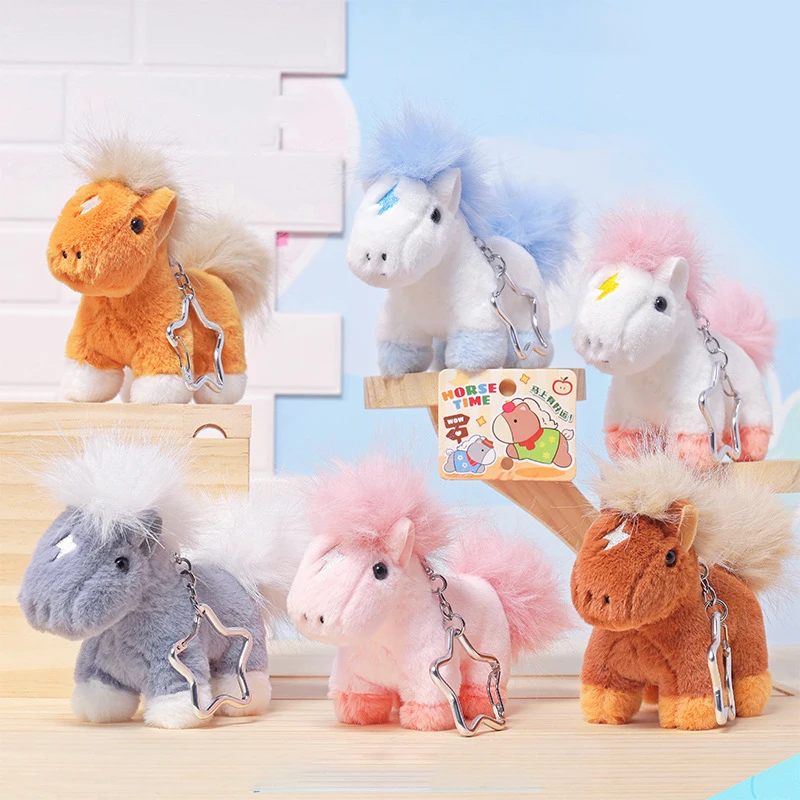 Creative Cartoon Horse Pendant Keychain Plush Toy Kawaii Animal Simulation Stuffed Doll Backpack Accessory Children Gifts