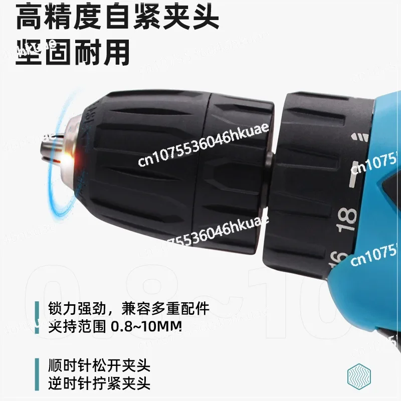 Pistol Drill Electric, Household Power Tool Rechargeable Electric Drill, Lithium Battery Hand Set