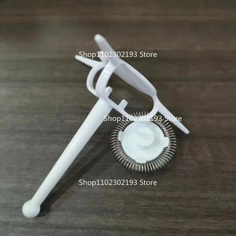 

For DeLonghi Fully Automatic Cold and Hot Milk Foaming Machine EMF2.W Foaming Machine Component
