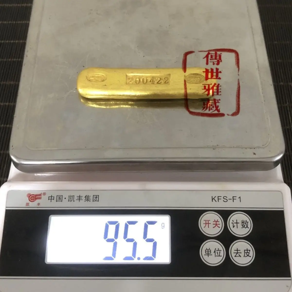 Antique miscellaneous gold ingots, gold coins, copper gilded copper ingots, home crafts ornaments, copper ingots