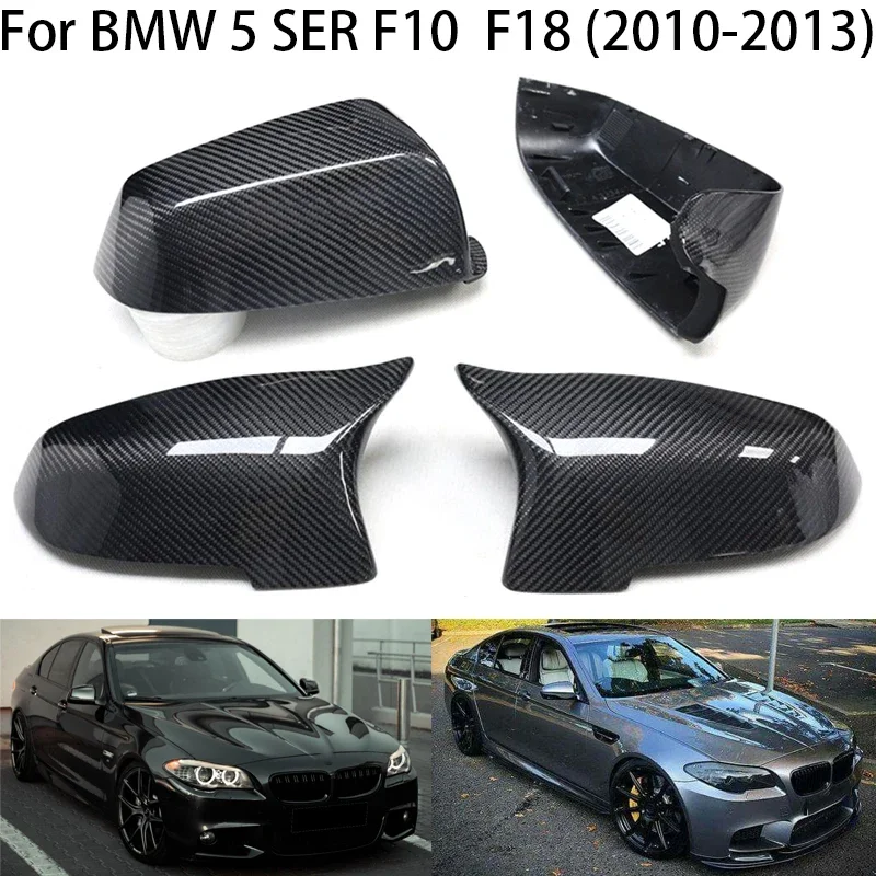 For BMW 5 SER F10 F18 2010 2011 2012 2013 Performance Carbon fiber Car Rearview Side Mirror Cover Trim Cap parts accessories