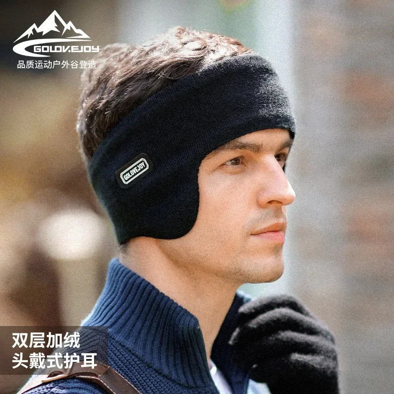 

Winter Fleece Ear Warmers Muffs Headband for Men Women Kids Ski Running Cycling