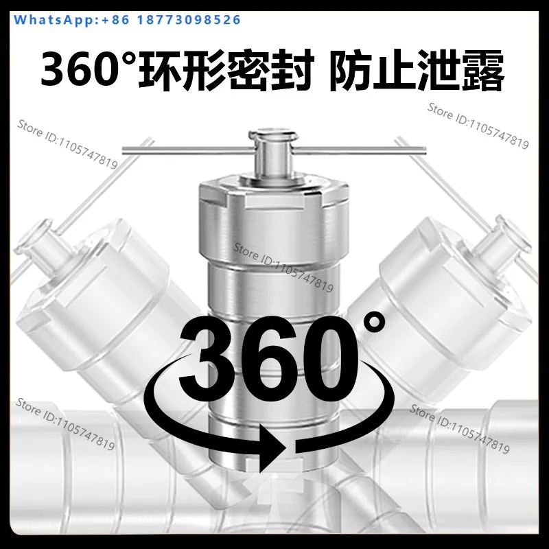 Stainless steel shell for hydrothermal synthesis reactor