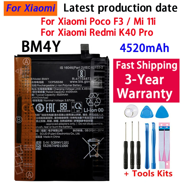 BM4E BM4Q BM4Y BM56 BP48 BP49 BP4K BM5N BP52 BM5W BM71 Battery For Xiaomi Poco F1 F2 F3 F5 F4 F5 F6 F7 GT PRO 5G Batteries