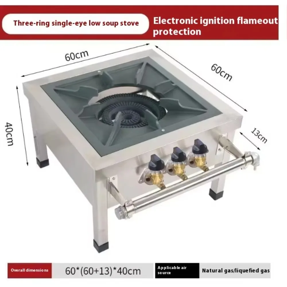 Best Sale Commercial Stainless Steel Single Burner Gas Stove Price Offer China Factory Kitchen Machine