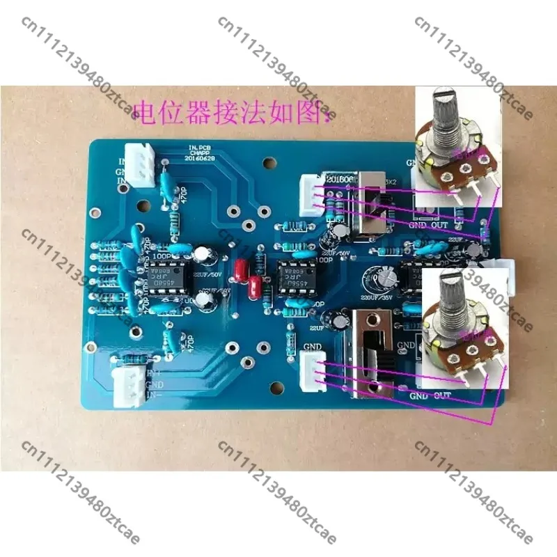 Dual Channel Balanced Input Board, Stereo Gain Input BTL Bridging Preamplifier Board for Audio Amplifier