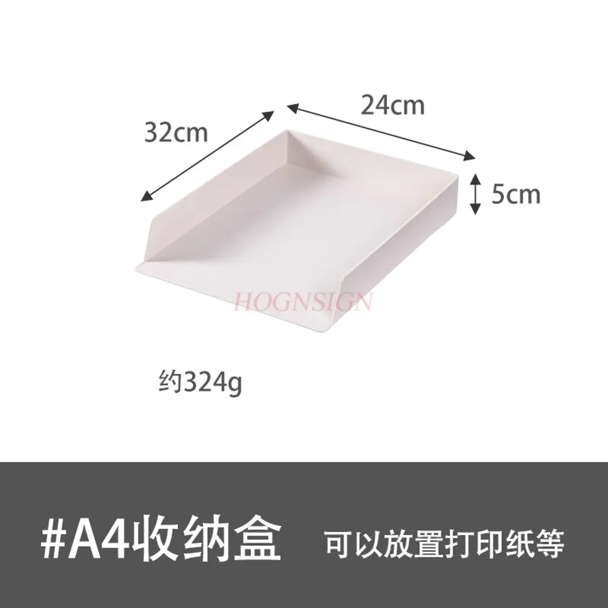 1pcs White desktop storage box, student bookshelf, dormitory multi-layer stacked storage rack, office data file storage rack