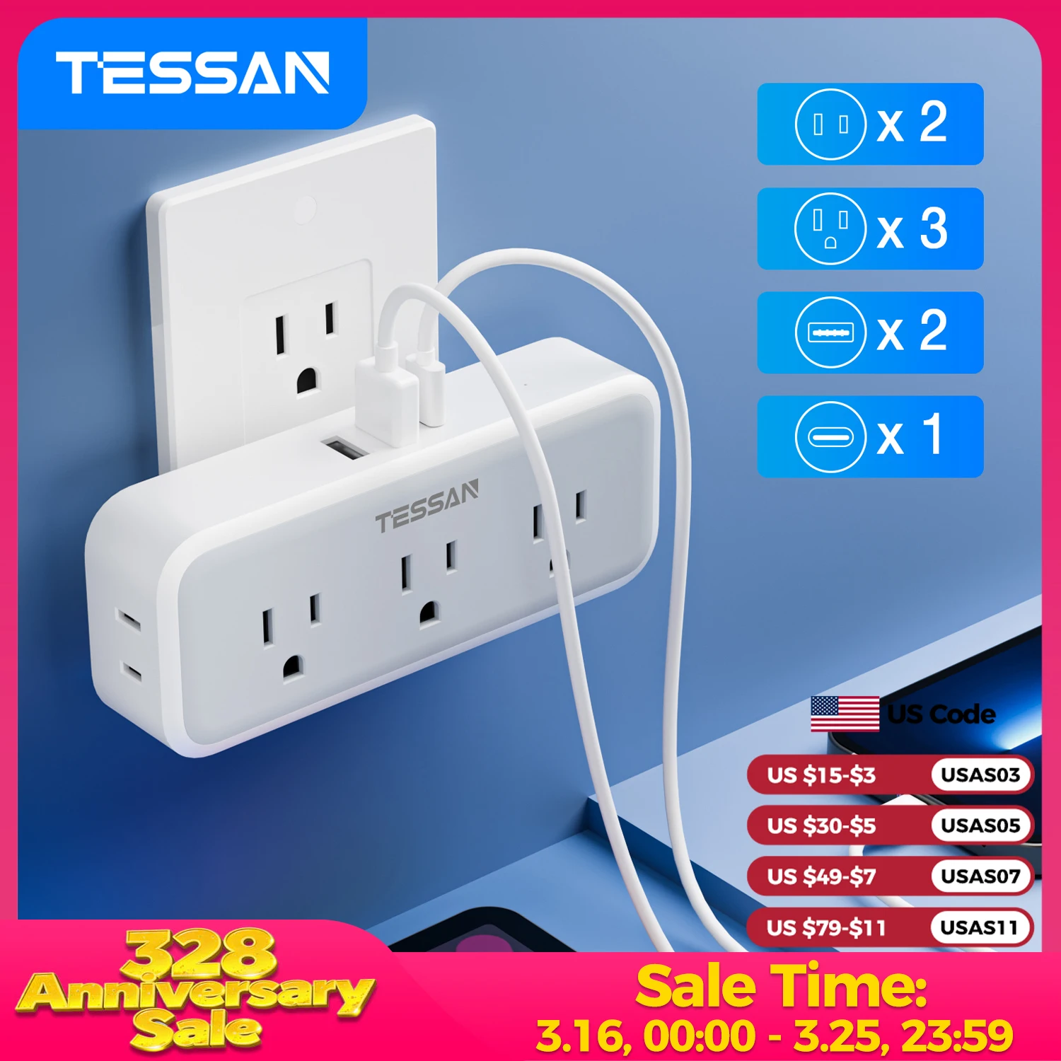 Tessan Wall Plug Sp…
