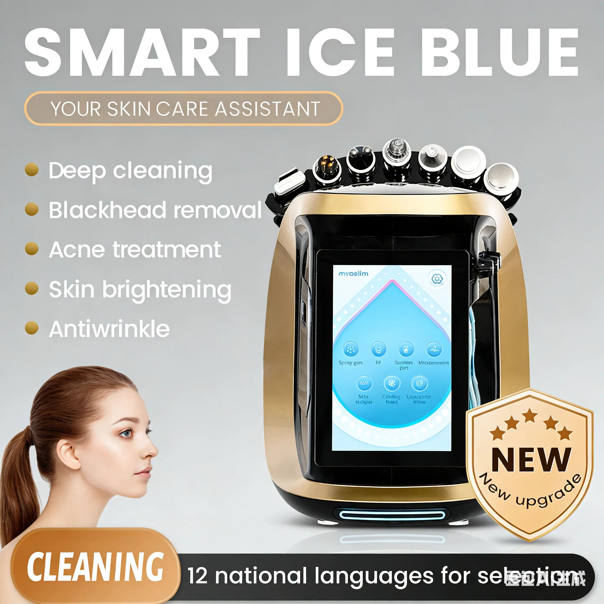 7-in-1 Jet Peel Water Oxygen Bubble Machine Facial Peeling Anti Aging Skin Analysis Care Tool