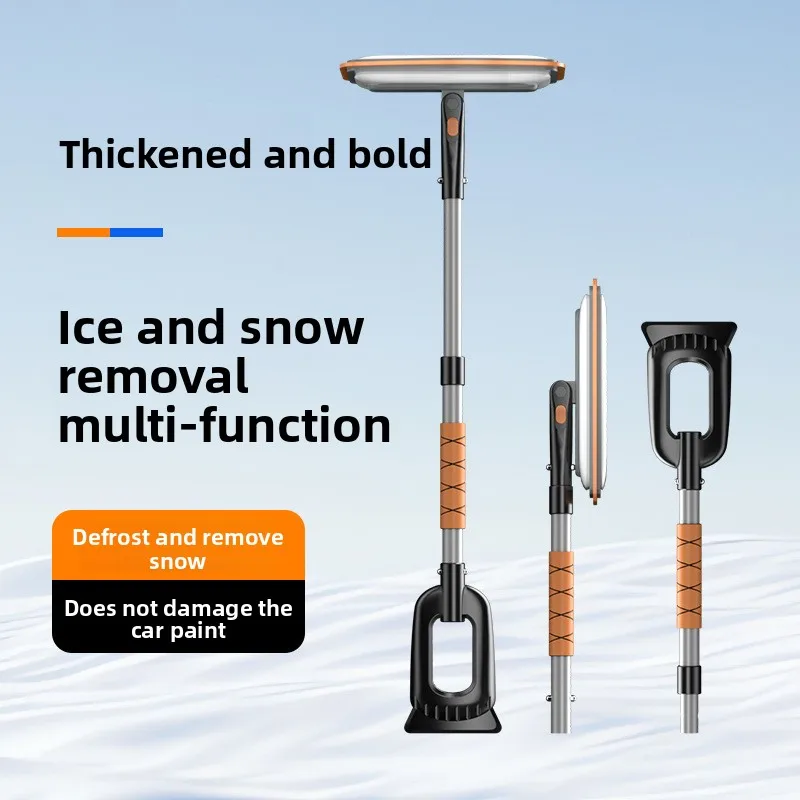 Car Snow Shovel New EVA Snow Scraping Scraper Winter Special Snow Removal Artifact, Aluminum Alloy Ice Breaking Frost