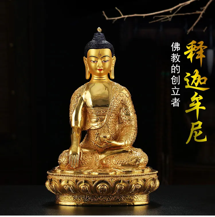 Wholesale 31CM large -Buddhism HOME family hall lobby  Tibetan Nepal Sakyamuni Buddha gilding brass statue