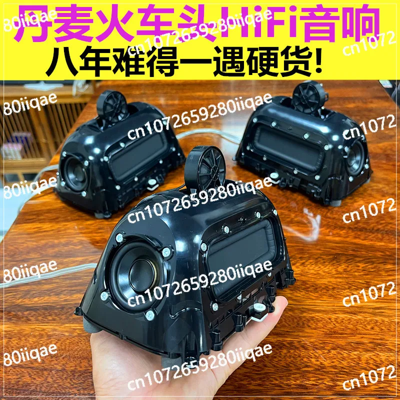 

Desktop Computer Home Speaker Vocal HiFi Full Range Speaker Bluetooth Speaker