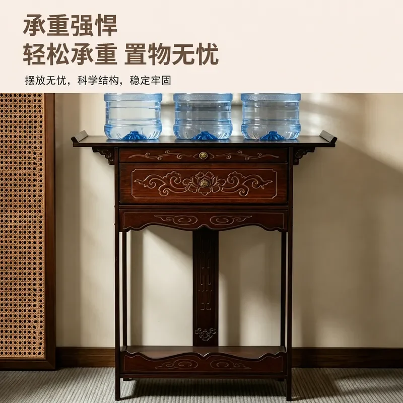 Solid Wood Incense Table New Chinese Style Household Offering Altar for Central Hall Traditional Buddhist Worship Stand