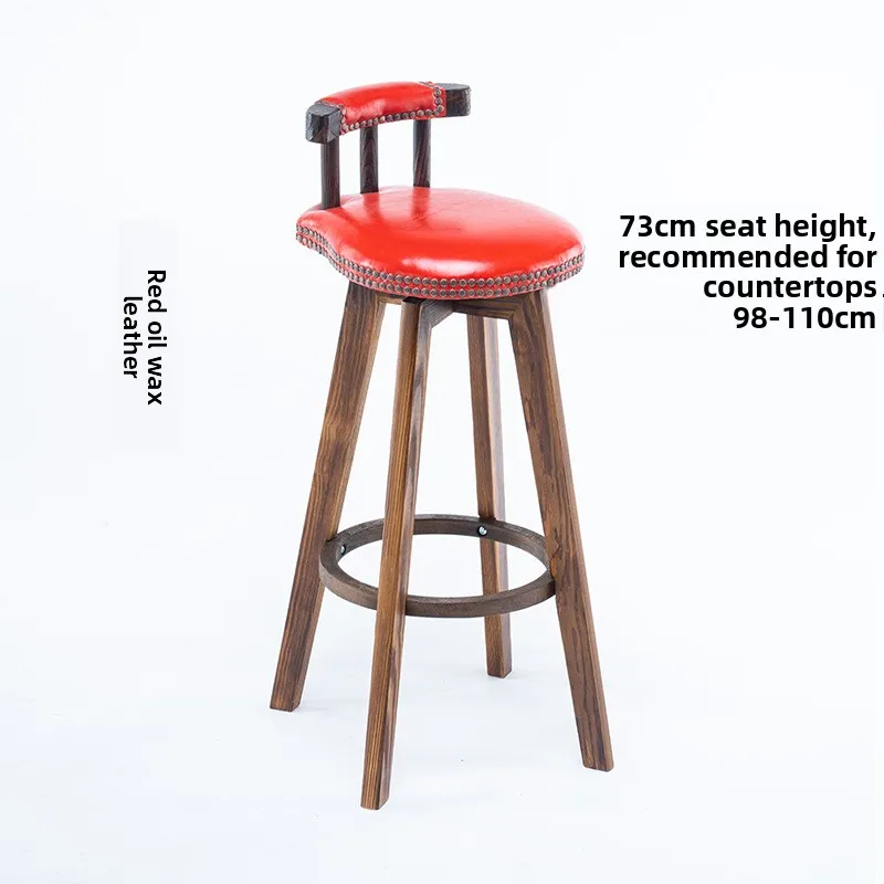 

Современный барный стул, вращающийся барный стул, высокий стул для ресепшн, барный табурет