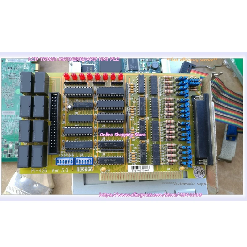 For PI-426 VER 3.0 Data Acquisition