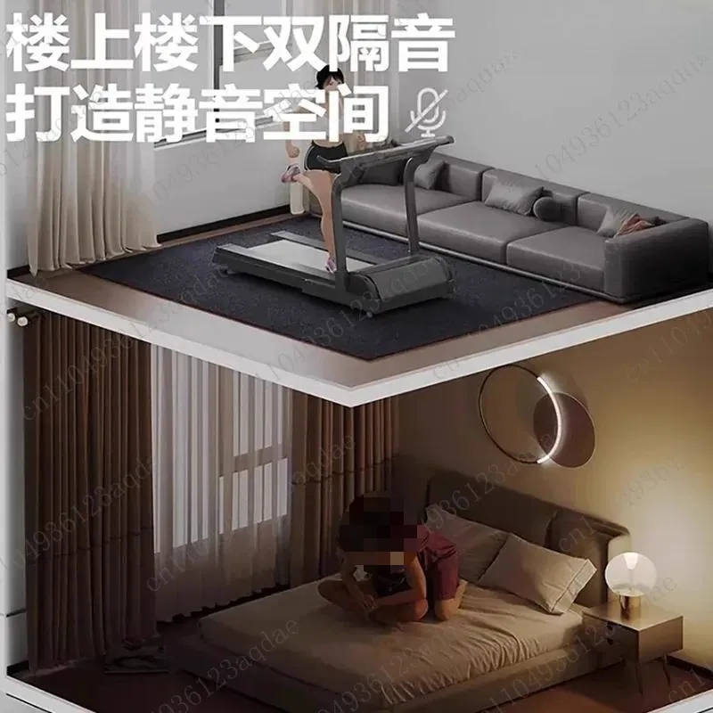 Thickened Carpet, Sound Insulation, Shock Absorber Pad, Home Gym, Sports, Large Area Silent, Shock-proof Pad