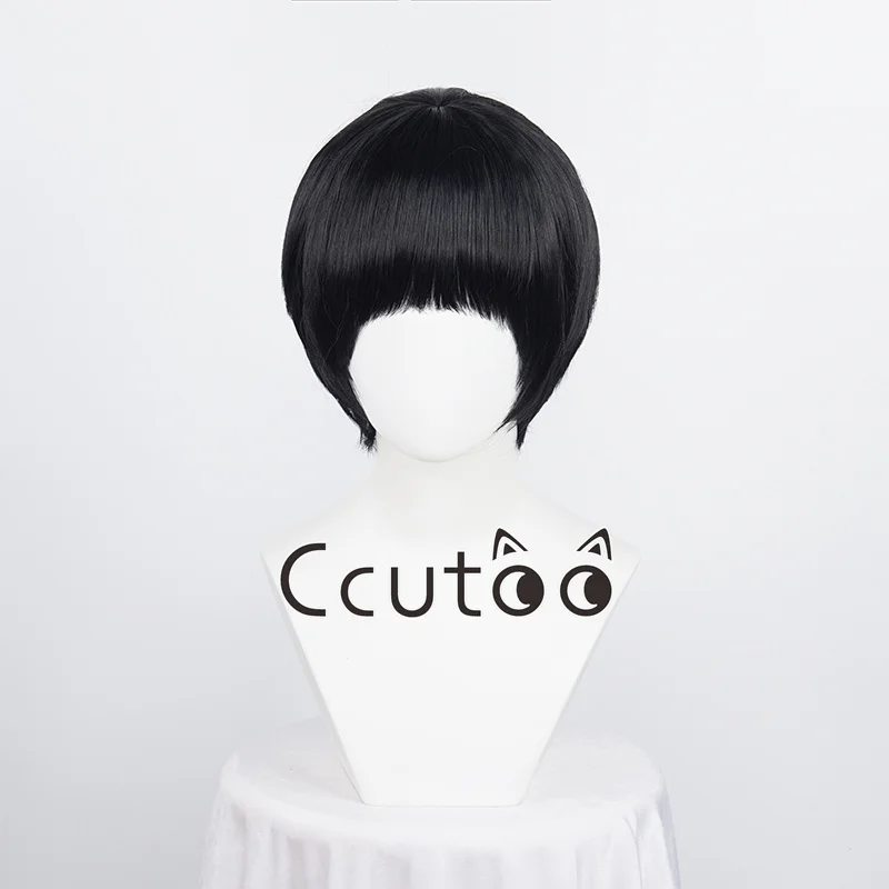 

Anime Rock Lee Cosplay Wig Short Black Heat Resistant Synthetic Hair Wigs + Wig Cap