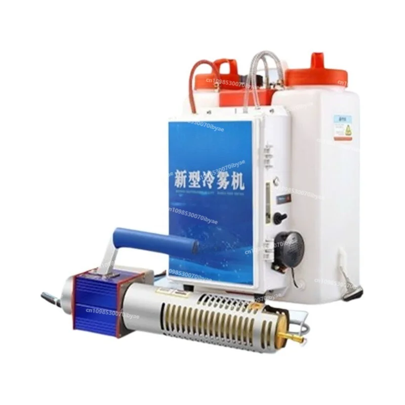 For Agricultural Farms, Disinfection, Insecticide Control and Medicine, Electric Smoke Atomization, Cold Mist Mist Sprayer