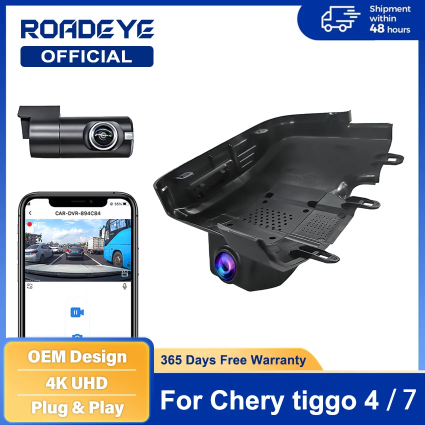 New! Car DVR For Chery tiggo 7 ultimate awd 2024-2026 For For chery tiggo 4 2025-2026 Plug and Play UHD Dash Cam Camera 4K