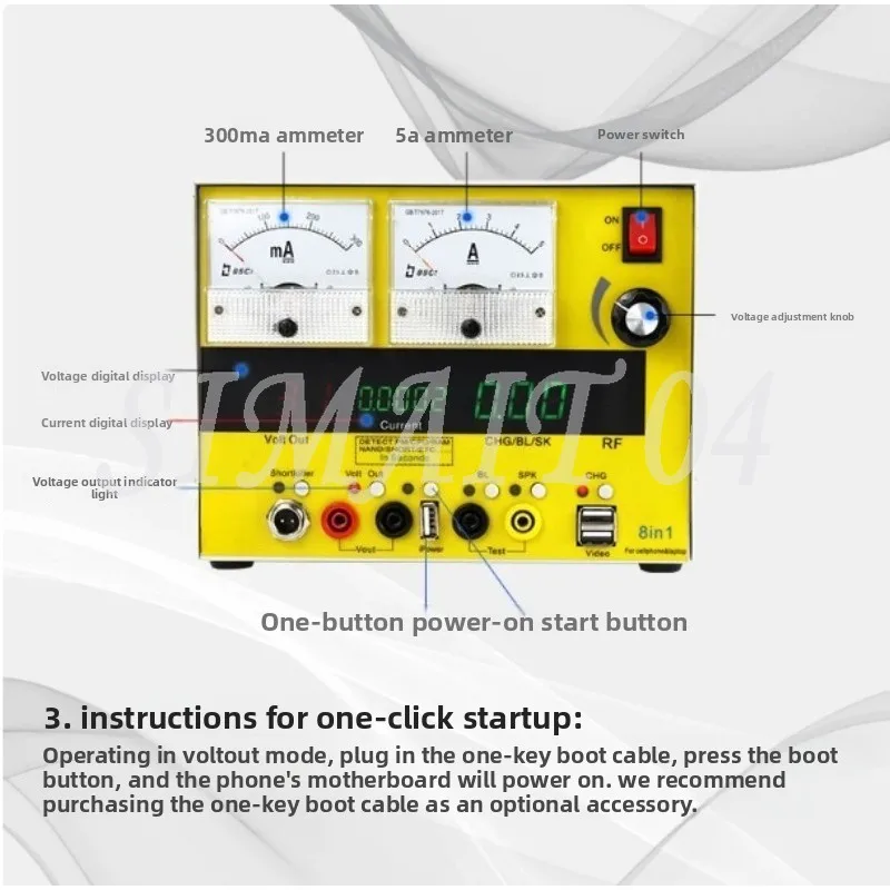 8 in 1 Mobile Phone Maintenance Power Supply Short Circuit Charging Signal Current Detection, One-click Boot Is Applicable