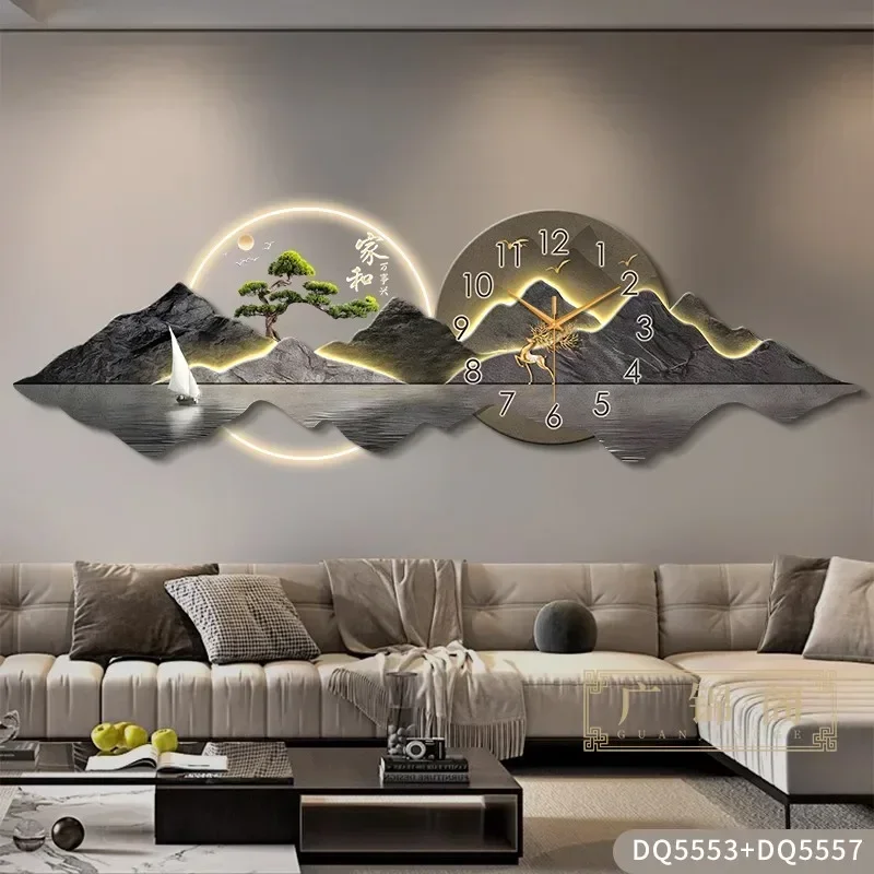 Chinese Style Minim…