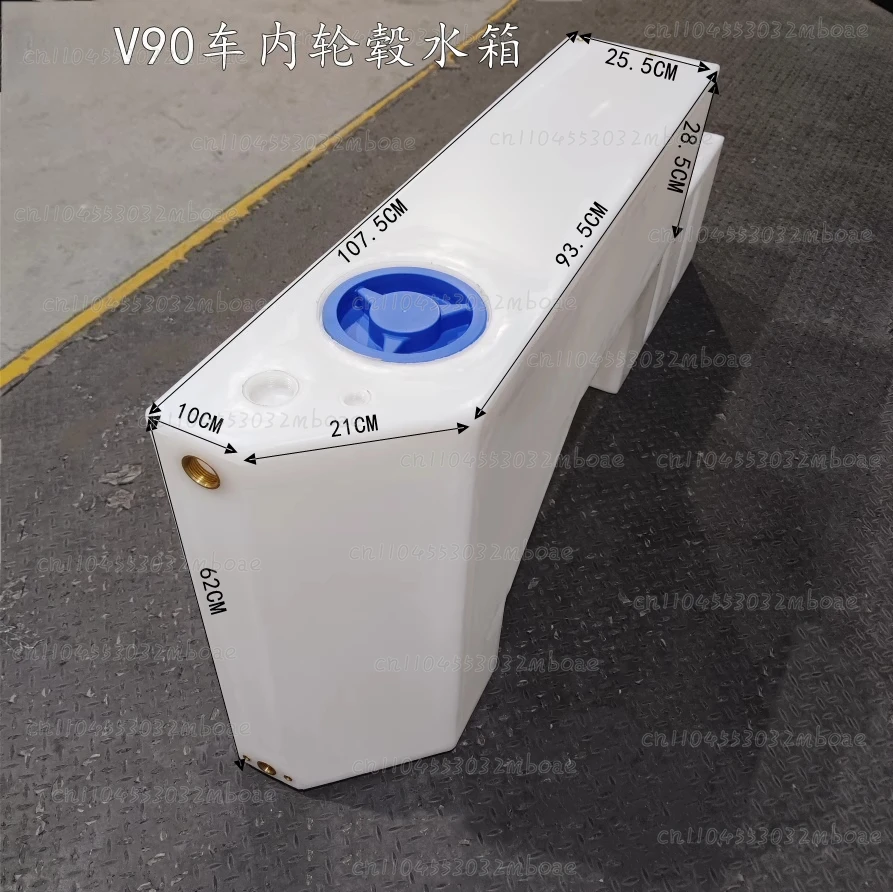 Rotomolded PE Water Tank for Pickup Wheel Well, Thickened Car Water Tank
