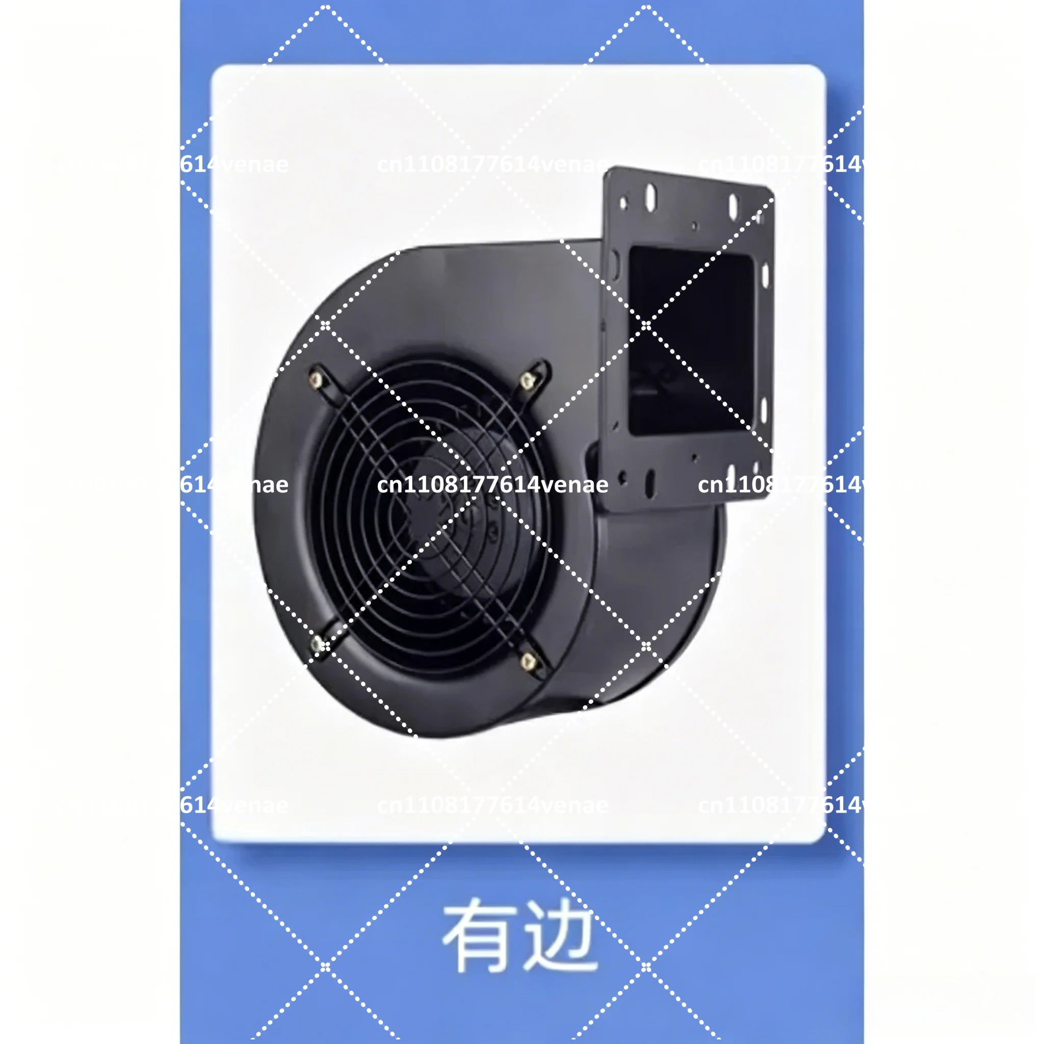 130FLJ1 85W Centrifugal Fan Blower for Ventilation Exhaust Duct Inline