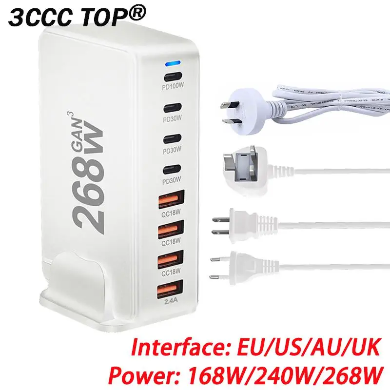 240W 268W USB-C 8-Port PD GaN Charger PD3.0 QC3.0 Fast Charging for MacBook Pro/Air iPad iPhone 15 14 13 Pro Max For Samsung