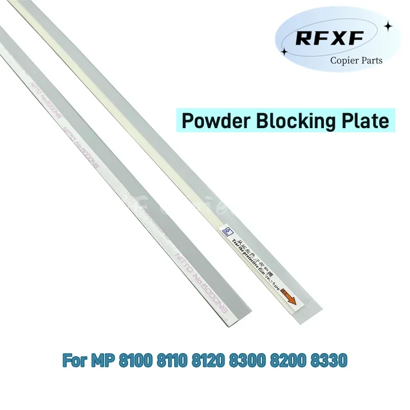 

High Quality Compatible For Ricoh 8100 8110 8120 8300 8200 8330 Drum Bracket Powder Blocking Film Longlife Copier Printer Parts