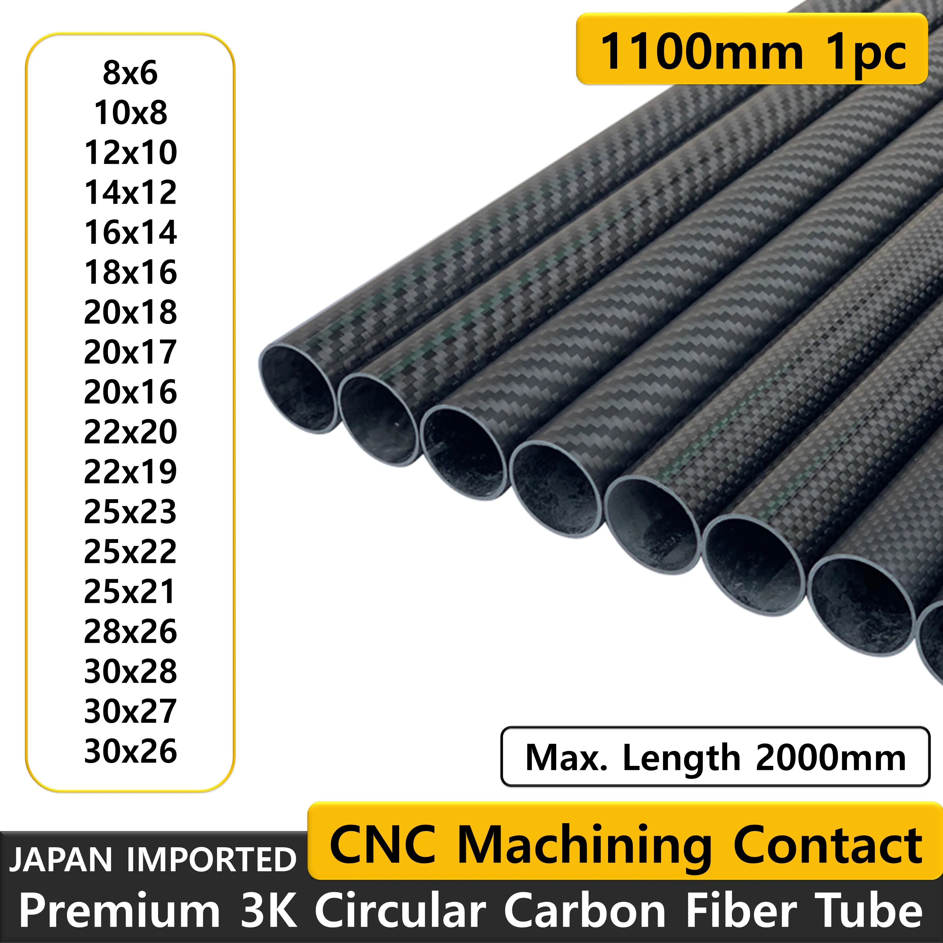 滑らかなマットカーボンファイバー織りチューブ,高硬度複合材料,1100mm, 10mm, 14mm, 18mm, 20mm, 22mm, 25mm, 28mm 30mm、3k