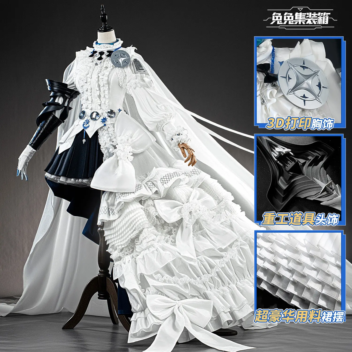 

Arknights Amiya Cosplay Costume Full Set Princess Dress For Hallowmas Christmas Role Play Women HCos