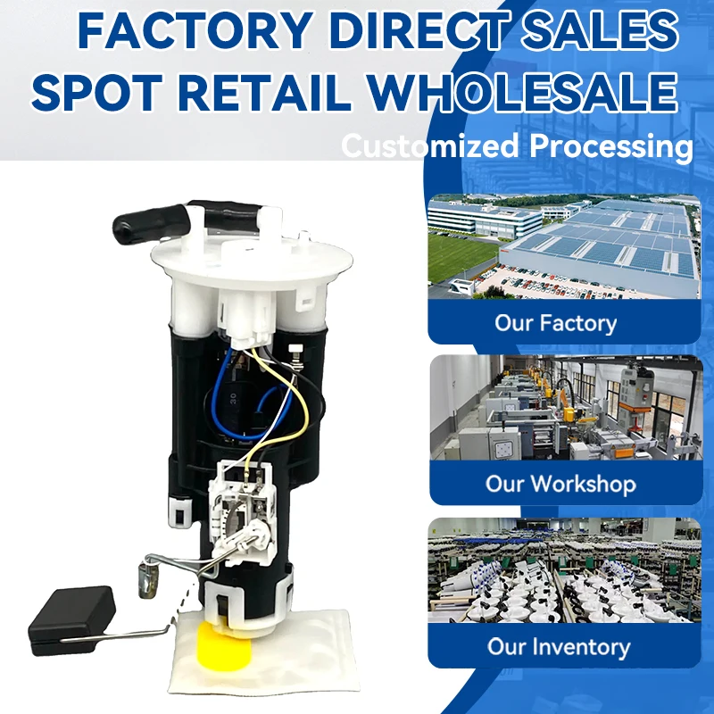 

Fuel Pump Module Assembly Brand New For Honda Accord Acura 2.3L 16010-S84-G01 17040-S84-A01 17040S84A01 17040-S84-A02 SP8030M