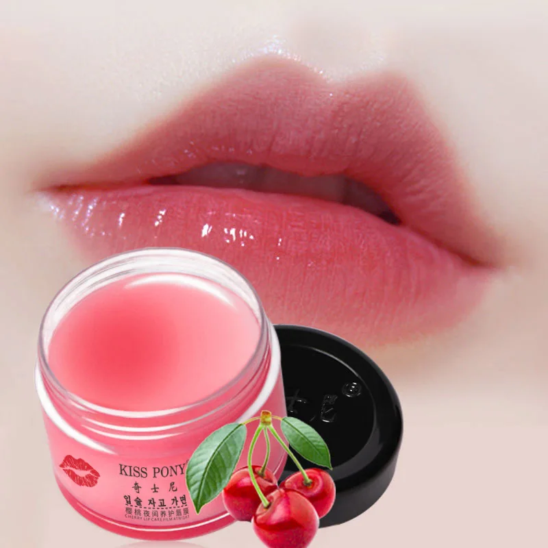 Cherry Night Care Lip Mask Moisturizing Hydrating Lip Anti-Dry and Cracked Lip Balm