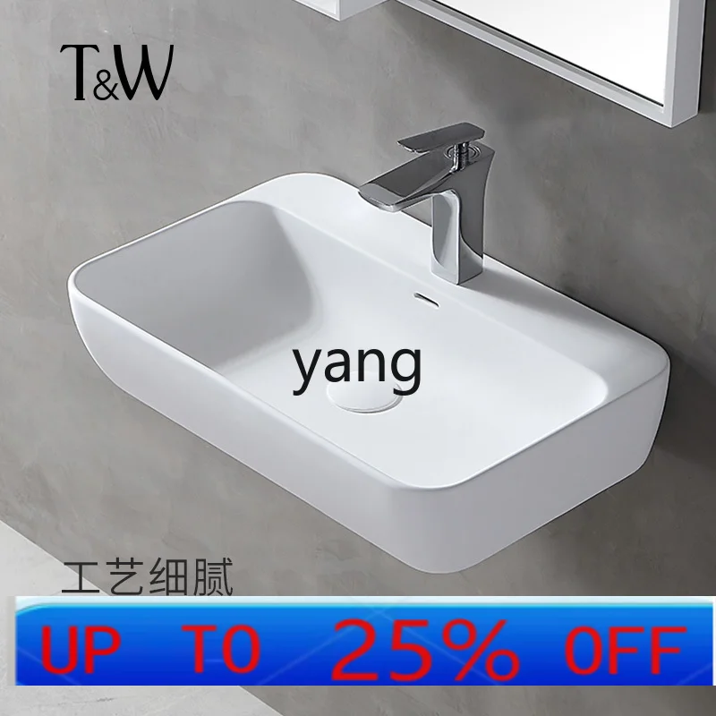 

LTT artificial stone wall-mounted wash basin light luxury bathroom household washbasin wall-mounted