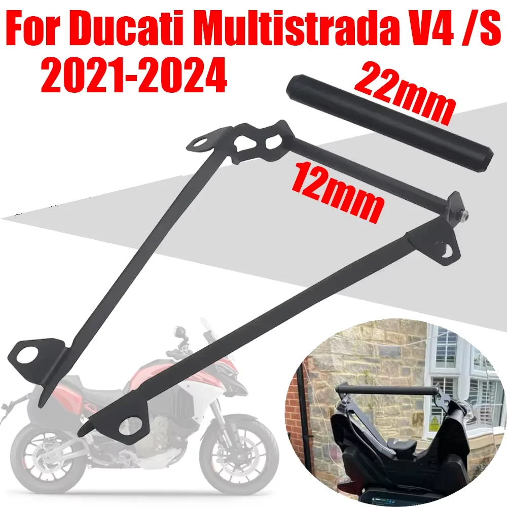 For Ducati Multistr… - image