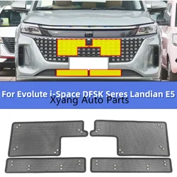 For Evolute i-Space DFSK Seres Landian E5 2023 In Car Front Grille Insect Proof Cover Auto Accessories