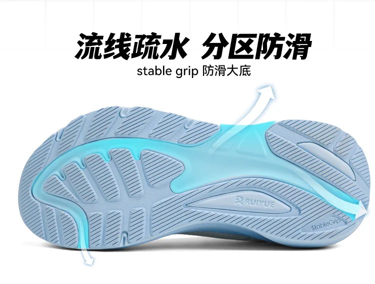 

2025 spring and summer new sports shoes men's breathable mesh running shoes soft bottom non-slip lightweight casual shoes