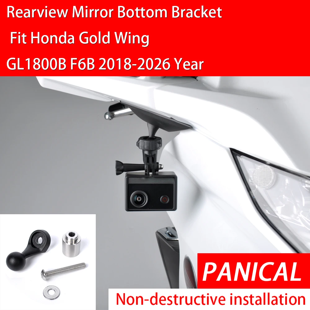 Panical Goldwing GL1800 F6B 2018-2026 Fit Honda Motorcycle Action Camera Mount - Bottom of Rearview Mirror