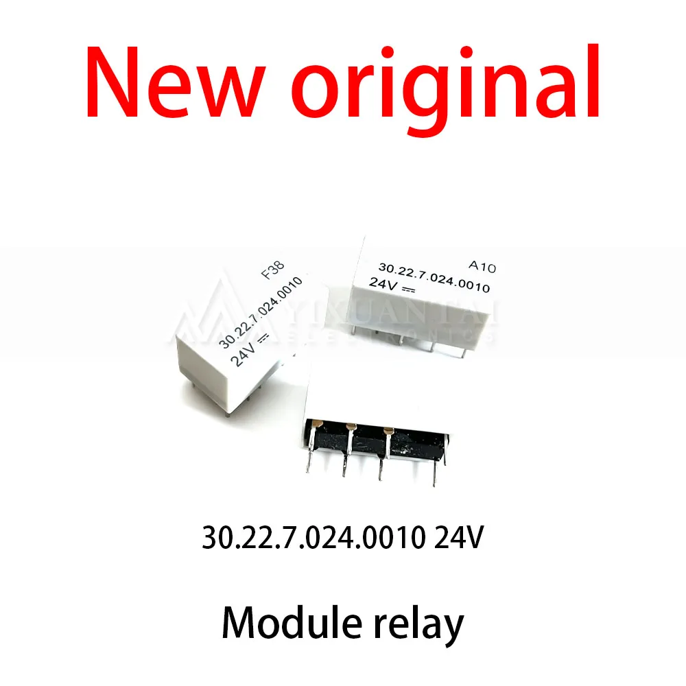(10pcs) 100% New relay 30.22.7.024.0010 24V Module relay