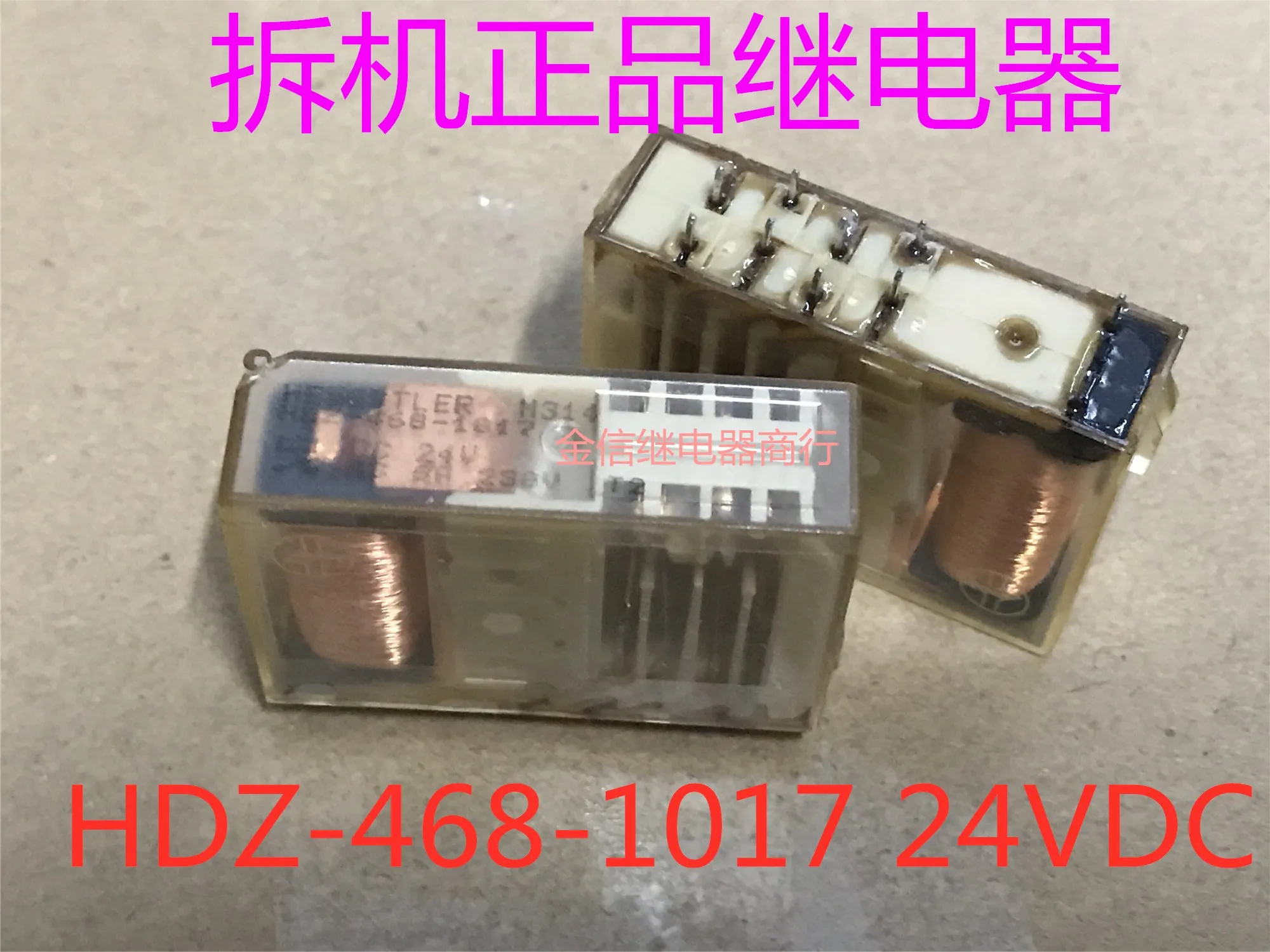 

Free shipping HDZ-468-1017 24V 22 10pcs As shown