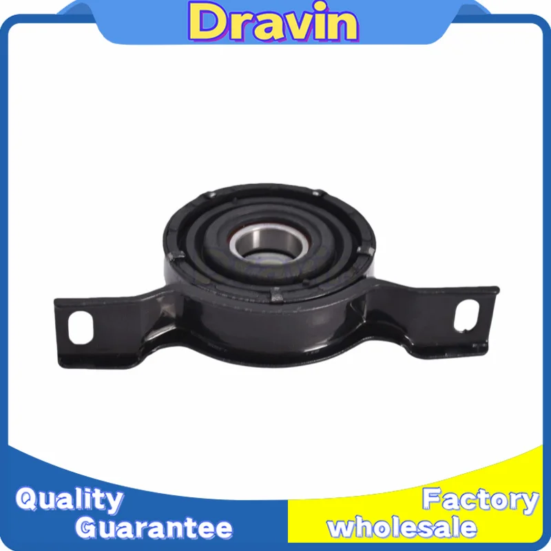 

22819507 Центральный опорный подшипник заднего карданного вала для Cadillac CTS 2.0L 3.6L 2008-2014 20990069