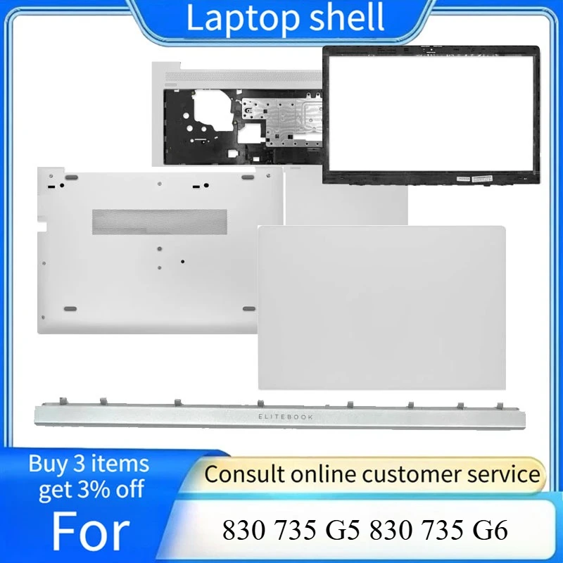 LCD screen back cover, front panel, hinge cover, palm rest bottom shell Brand new for HP EliteBook 830 735 G5 830 735 G6 laptop