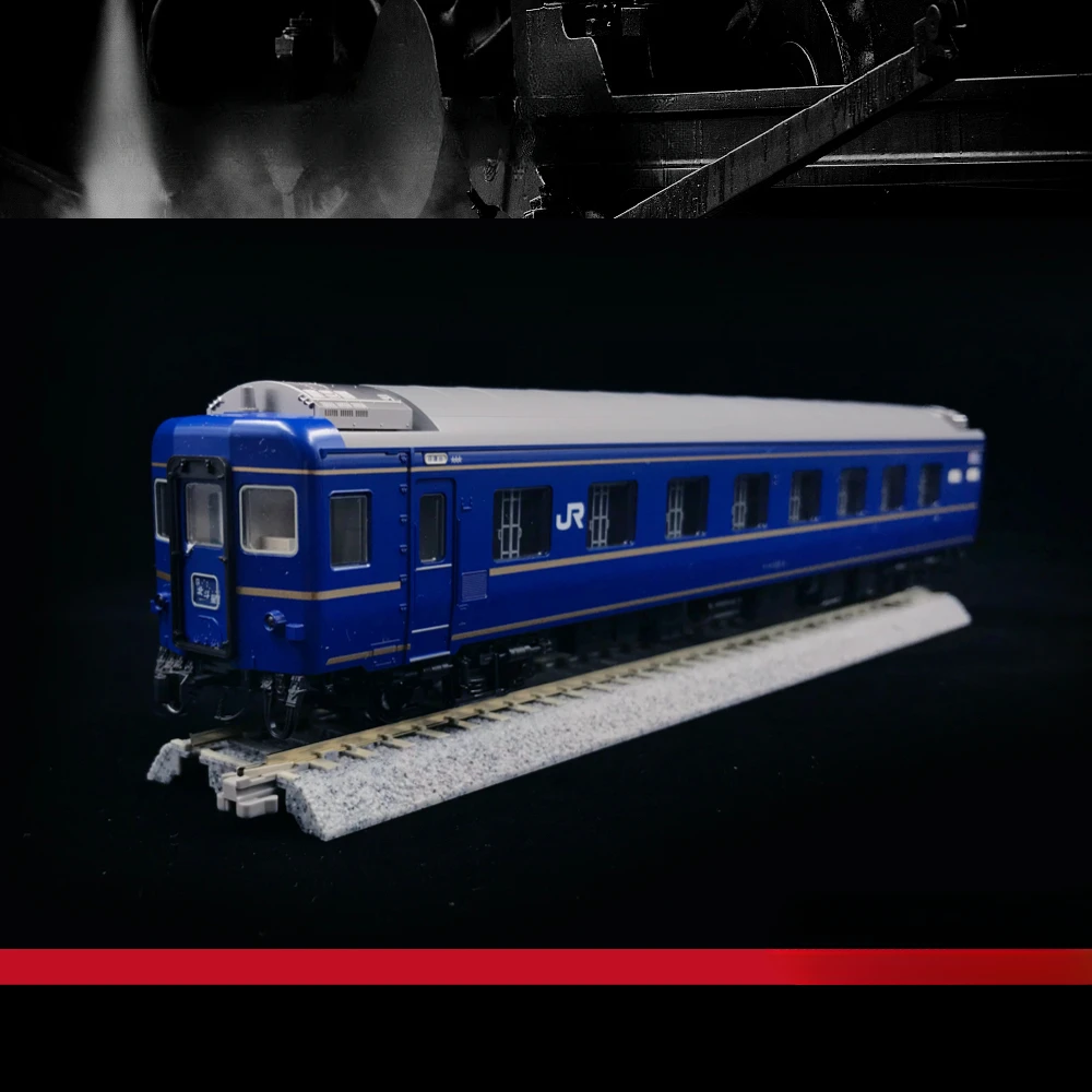 HO 1/87 Train Model KATO 3-515 24 Series Bed Express Passenger Car Big Dipper 4-section Set Rail Car Toy